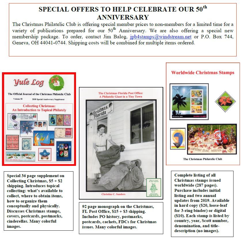 50th Anniversary Offers